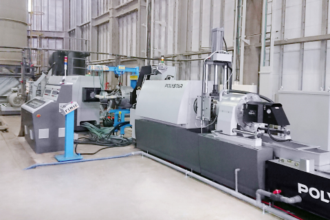 Reciclador japonés instala su primera máquina de POLYSTAR para aumentar su producción